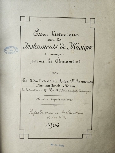 Essai-historique-sur-les-instruments-de-musique.-Page-de-titre.-In-Folio-2